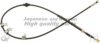 ASHUKI 1176-0104 Cable, service brake